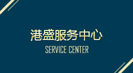 ��ʢ���H����(w��)����